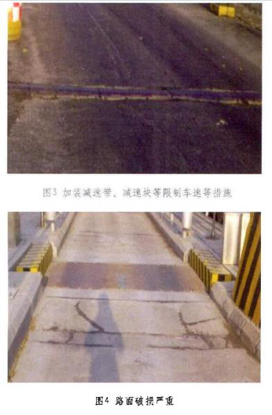 動(dòng)態(tài)8.jpg圖片1.png