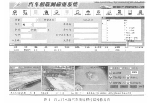 云網(wǎng)客5.jpg