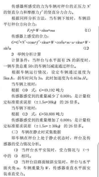 云網客7.jpg