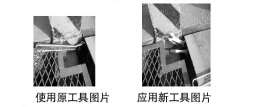 云網客2.jpg