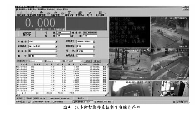 云網客3.jpg