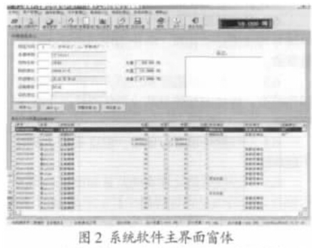 云網(wǎng)客2.jpg