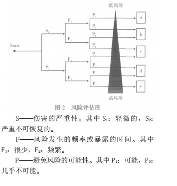 云網客4.jpg