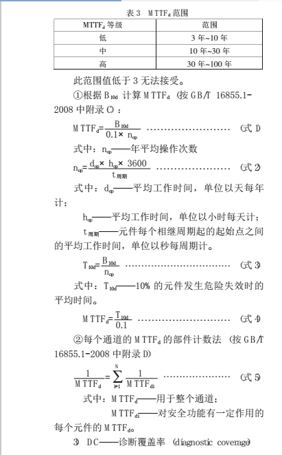 云網客5.jpg