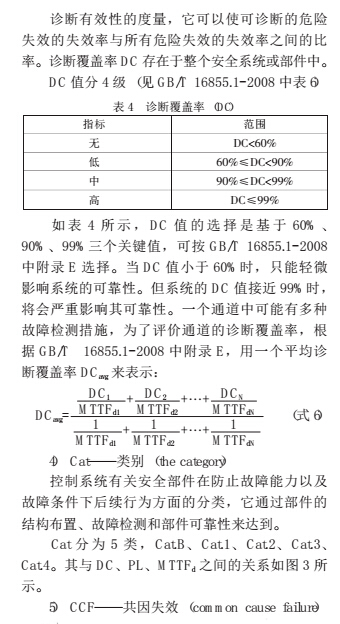 云網客6.jpg