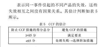 云網客8.jpg