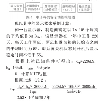 云網客9.jpg