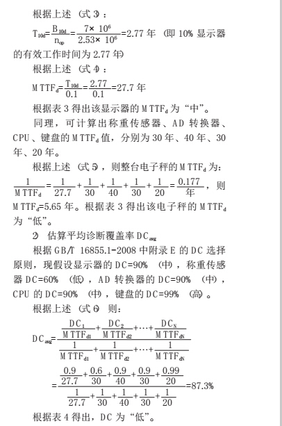 云網客10.jpg