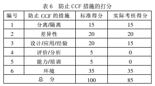 云網客11.jpg