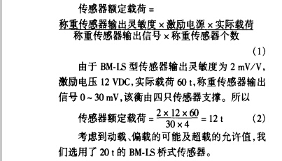 云網客2.jpg