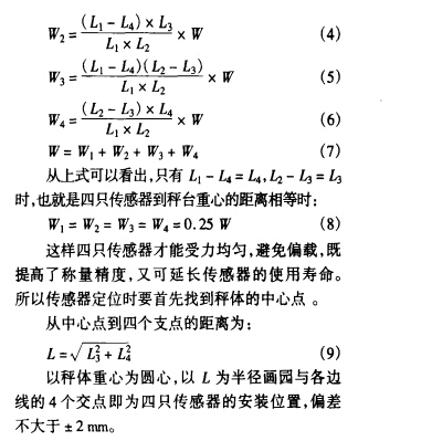 云網客4.jpg