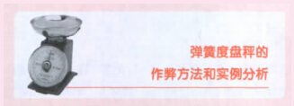 云網客2.jpg