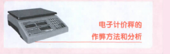 云網客3.jpg