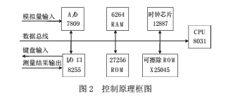 云網客2.jpg