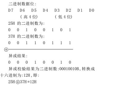 云網(wǎng)客6.jpg