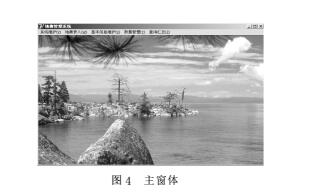 云網客7.jpg