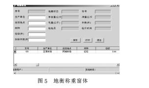 云網客8.jpg