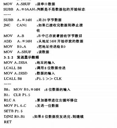 云網客2.jpg