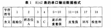 云網客6.jpg