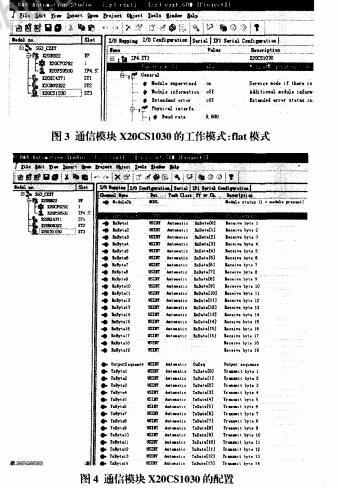 云網(wǎng)客3.jpg
