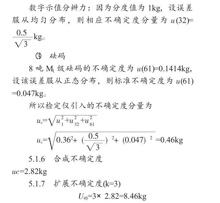 云網客10.jpg
