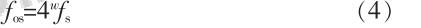 云網(wǎng)客7.jpg