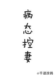 北屯空气能热泵