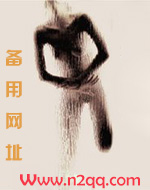 美人天下